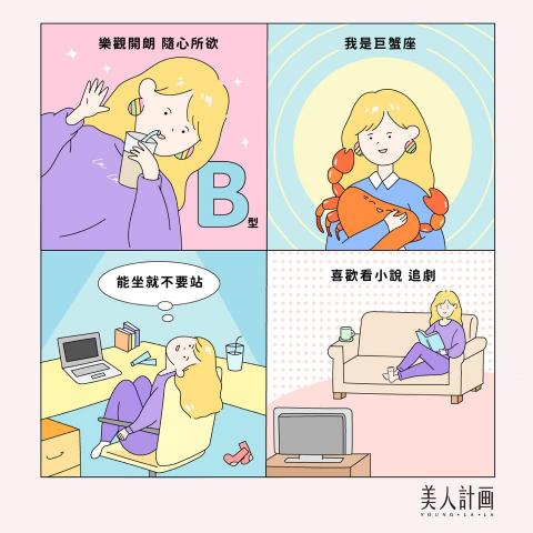 blueeshih平面設計 - 