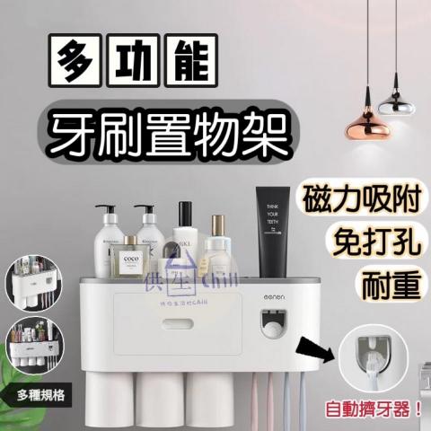 林筱婷 - 網路排版圖