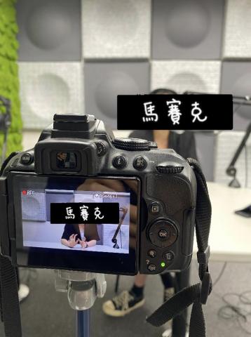 Mia - 攝影 / 控場 工作照