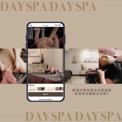 blueeshih平面設計 - 