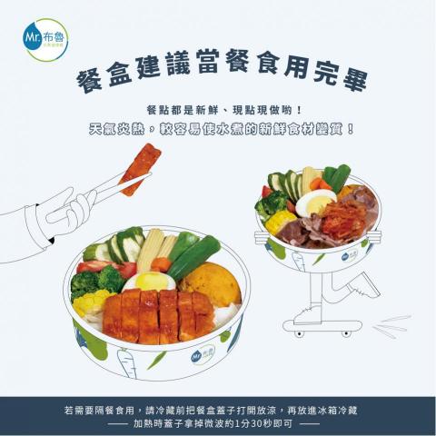 blueeshih平面設計 - 