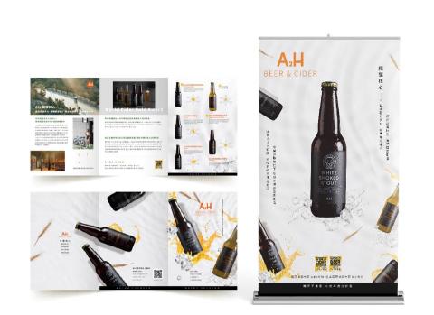 blueeshih平面設計 - 