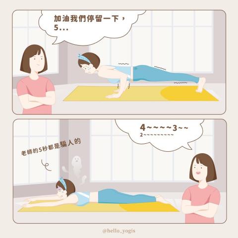 blueeshih平面設計 - 