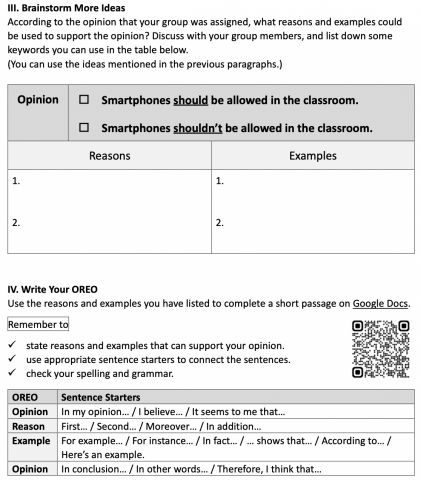 Sharon 小圓老師 - 自製學習單，融入聽說讀寫、線上即時評量，讓學生練習使用英文表達自己的意見，培養新課綱強調的「素養」能力
