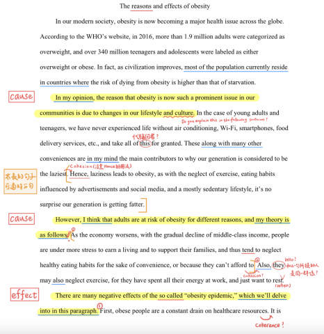 Sharon 小圓老師 - 作文批改(1)：協助學生釐清各段落及句子的安排，是否符合英文寫作結構。此外，老師不會直接寫下正確答案給學生，而是將可修正之處畫底線、搭配口頭講解，引導學生思考更適合的寫法，以培養學生於未來自我修正的能力