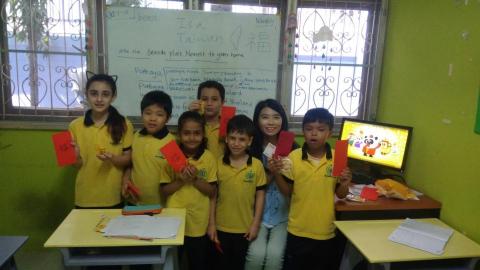 邱明怡（Isa老師） - 