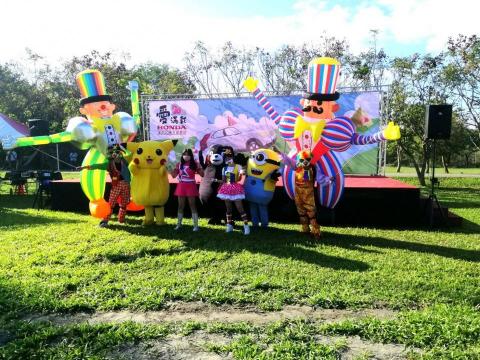 白佳弘 - 親子帶動跳與卡哇依布偶