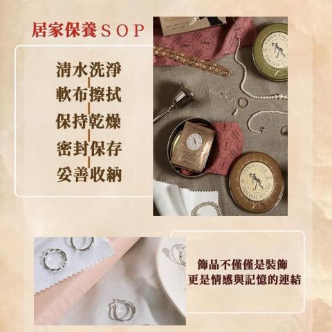 Ovila-奧薇菈 - 宣傳製作