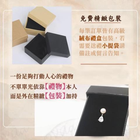 Ovila-奧薇菈 - 宣傳製作