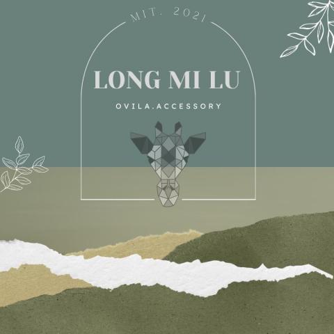 Ovila-奧薇菈 - 封面設計