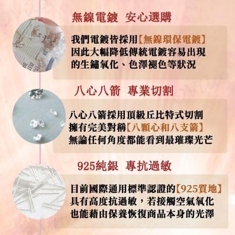 Ovila-奧薇菈 - 宣傳製作