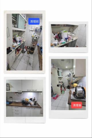庭軒 - 廚房清潔：凌亂又有點髒的廚房，每次客戶進入廚房想整理又放棄，努力了5小時後，收納整理加清潔，客戶回答：我終於能好好的在廚房做料理了！開心