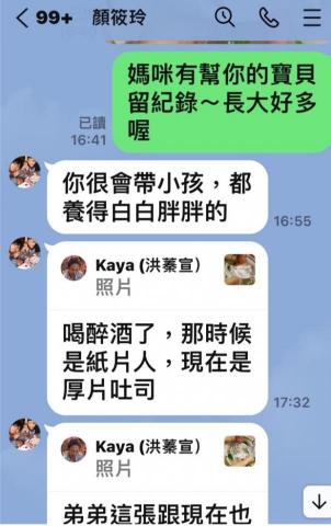 管家.保母.月嫂.煮餐服務.道路駕駛教學 - 