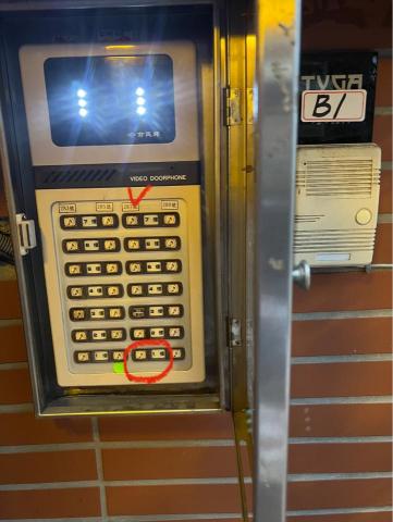 翔温的一天練一點 - 左邊一樓電鈴肌力與體能訓練,右邊B1拳館 翔温的一天練一點 - 左邊一樓電鈴肌力與體能訓練,右邊B1拳館