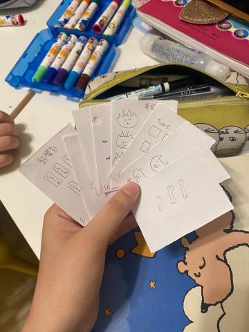 彭巧綾 - 使用學生較能理解且接受的方式教學