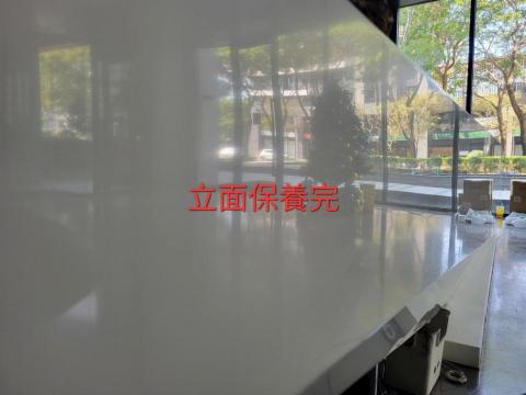 汗水大理石居家各種清潔保養 - 大理石清潔保養亮晶晶