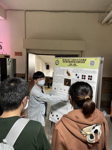 台大碩士&mdash;生物理化家教 - 善於視覺化困難的知識，用圖表讓學生能夠輕鬆理解自然科，若需看課堂講議可私訊我