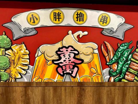 Ai  |  繪製工人 -  Ai  |  繪製工人 -