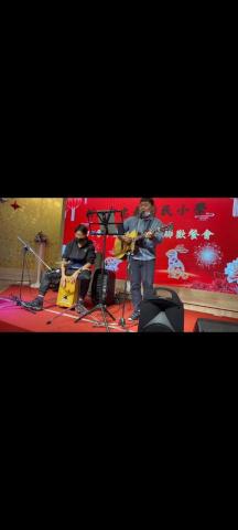 享樂音樂工作室 - 尾牙 享樂音樂工作室 - 尾牙