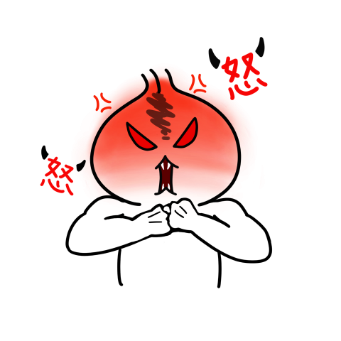 ERIC DESIGNED - 貼圖設計