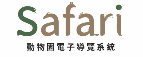 Dr.WiD|動態\平面攝影工作室 - Logo設計 Dr.WiD|動態\平面攝影工作室 - Logo設計