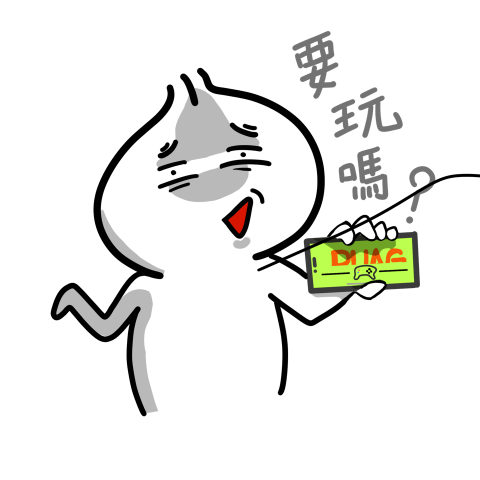 ERIC DESIGNED - 貼圖設計