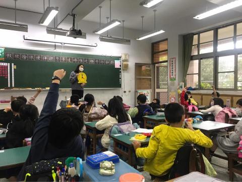 Trista - 上課紀錄