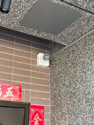 元宇通訊工程行 - 