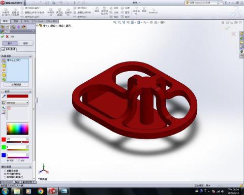 吳育修-紅髮的修傑羅特 - 