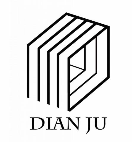 提供實木材服務的專家典居室內裝修有限公司