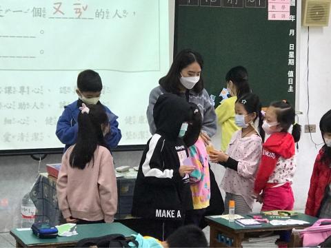 Trista - 上課紀錄