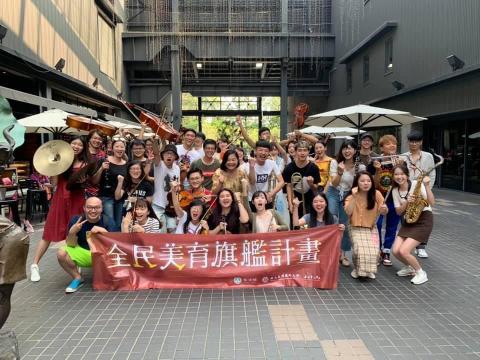 尤橋汶🎻 比賽/興趣/升學|台北唯一指定小提琴專業教學🥇 - 偏鄉環島 全民美育旗艦計畫
擔任小提琴樂團首席 尤橋汶🎻 比賽/興趣/升學|台北唯一指定小提琴專業教學🥇 - 偏鄉環島 全民美育旗艦計畫
擔任小提琴樂團首席