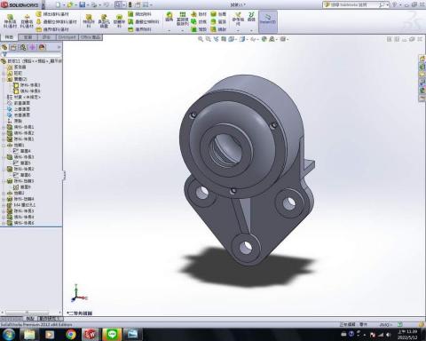 吳育修-紅髮的修傑羅特 - 