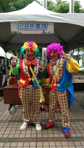 氣球王子 - 氣球王子小丑劇團 氣球王子 - 氣球王子小丑劇團