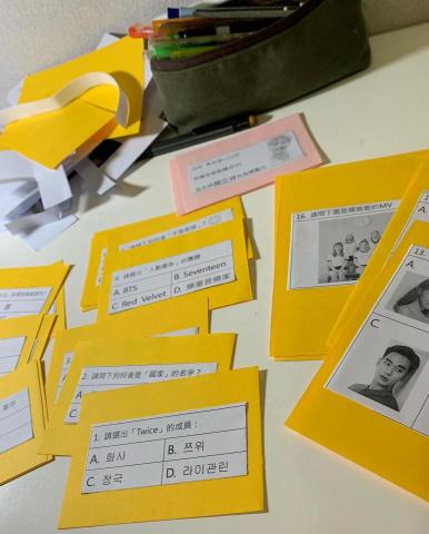 黃秉閎 - 初級韓語教具