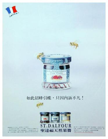 阿勇想像工作室 - 