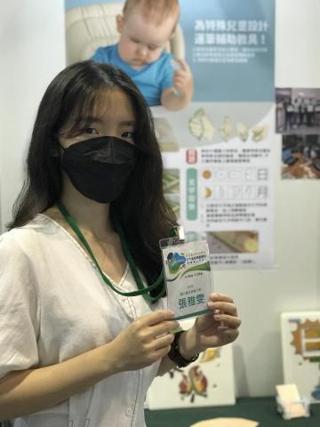 張雅雯 - 參加2022全球專題實務競賽