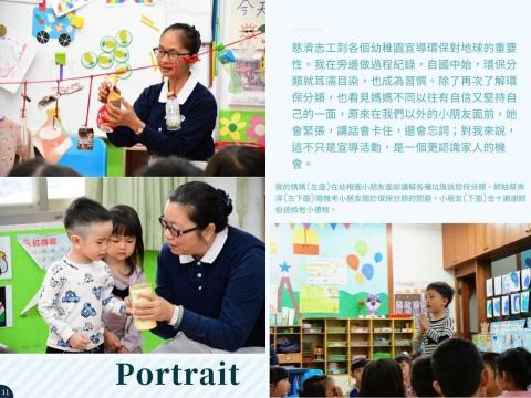 小波影像工作室 -  活動紀錄攝影作品