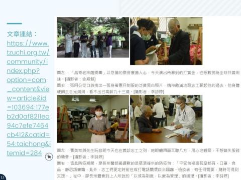 小波影像工作室 - 活動紀錄攝影作品