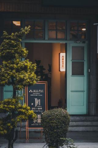 steclick.tw - 裁切好討厭

? Canon EOS 800D
? Tamron 18-400mm