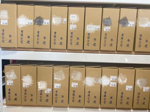 潔昕稅務記帳士事務所 - 客戶專屬憑證箱、文件不紊亂