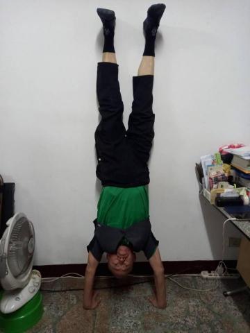 大自然整體淨化中心 - 