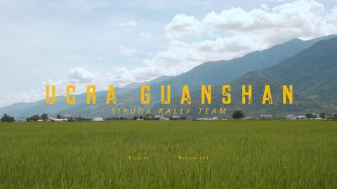 日紳影像工作室 - SIRUDA車隊拉力賽事記錄 日紳影像工作室 - SIRUDA車隊拉力賽事記錄