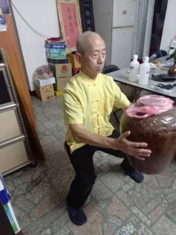 大自然整體淨化中心 - 