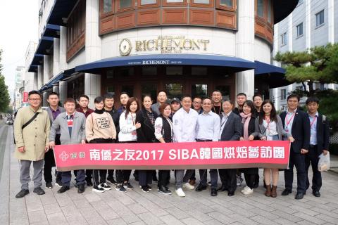 黃詩佳 - 參訪團隨行口譯