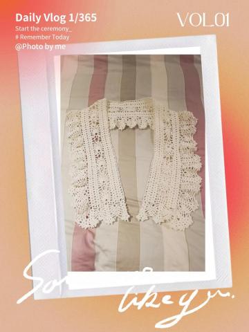 張歆若 - （鉤織）蕾絲披肩