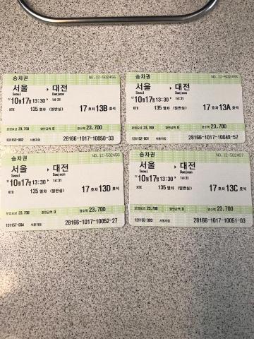 韓文口譯 - 擔任嚮導帶客戶前往大田進行交流