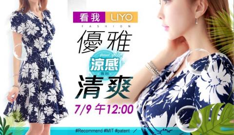 Logos⛇圖像工作室 - Y購黃金框版面