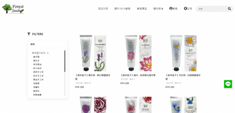 NetNavi - 7513 會員網站
https://7513affiliates.com.tw/index.php/products