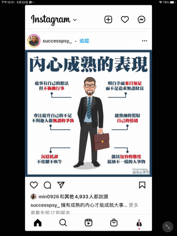 提供e14燈服務的專家nice江